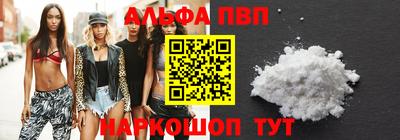 дмт Кунгур