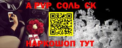 дмт Кунгур