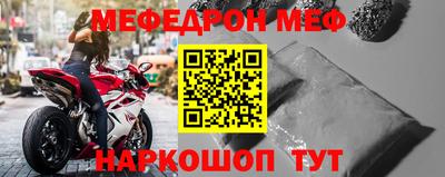 дмт Кунгур