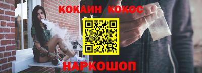 дмт Кунгур