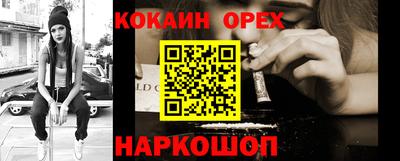 мдма Кулебаки