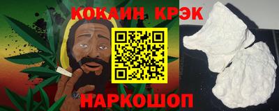 прущие грибы Ливны