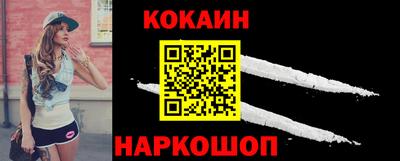 дмт Кунгур