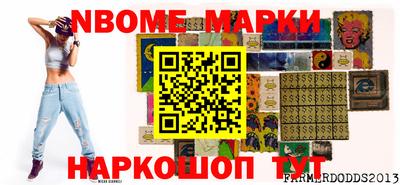 мдма Кулебаки