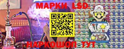 дмт Кунгур