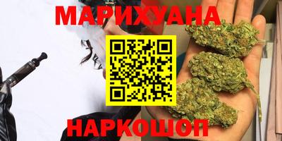 прущая мука Кумертау
