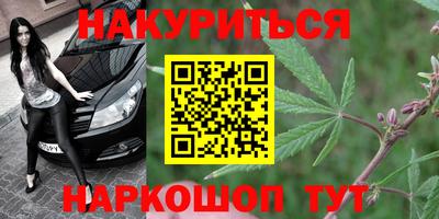 прущая мука Кумертау