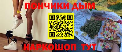 дмт Кунгур
