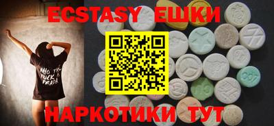 дмт Кунгур