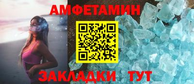 прущая мука Кумертау