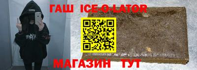 не бодяженный Лесосибирск