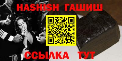 дмт Кунгур