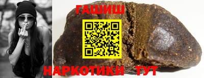 героин Ликино-Дулёво