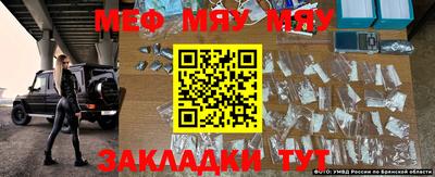 прущая мука Кумертау