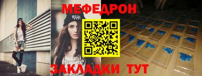 не бодяженный Лесосибирск