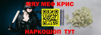 не бодяженный Лесосибирск
