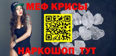 дмт Кунгур
