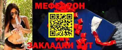 прущая мука Кумертау