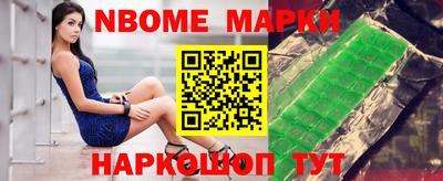 дмт Кунгур